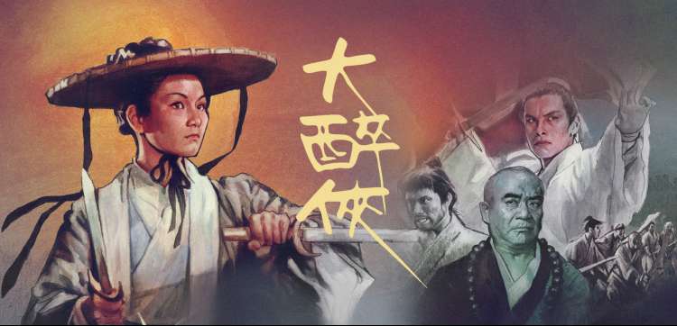 漫画截图专题：都市对峙名场面分镜截图