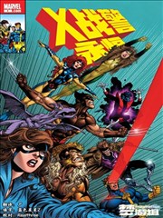 大远景构图漫画截图图鉴
